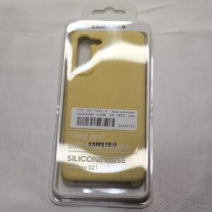 Samsung Galaxy S21 Soft Silicone Cover - Cream